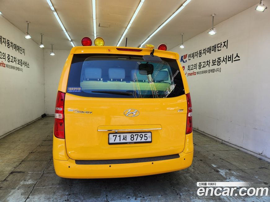 Hyundai Starex 2017