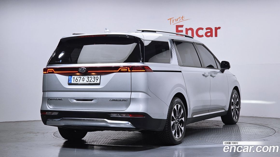 Kia Canival 2021
