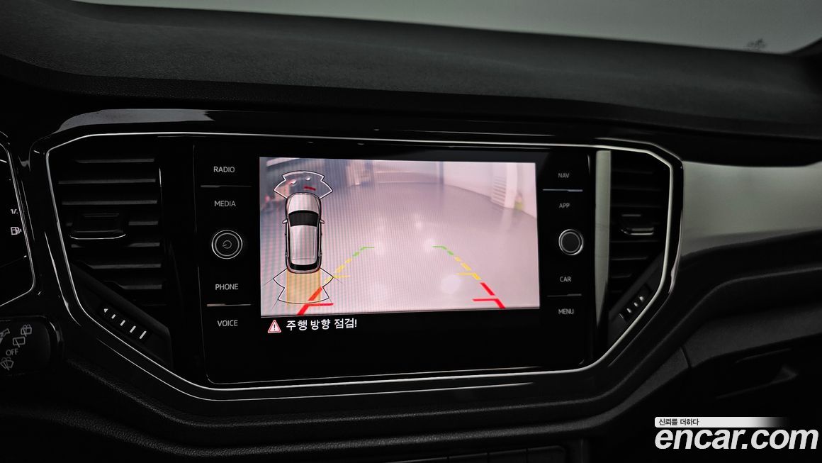 Volkswagen T-Roc 2021