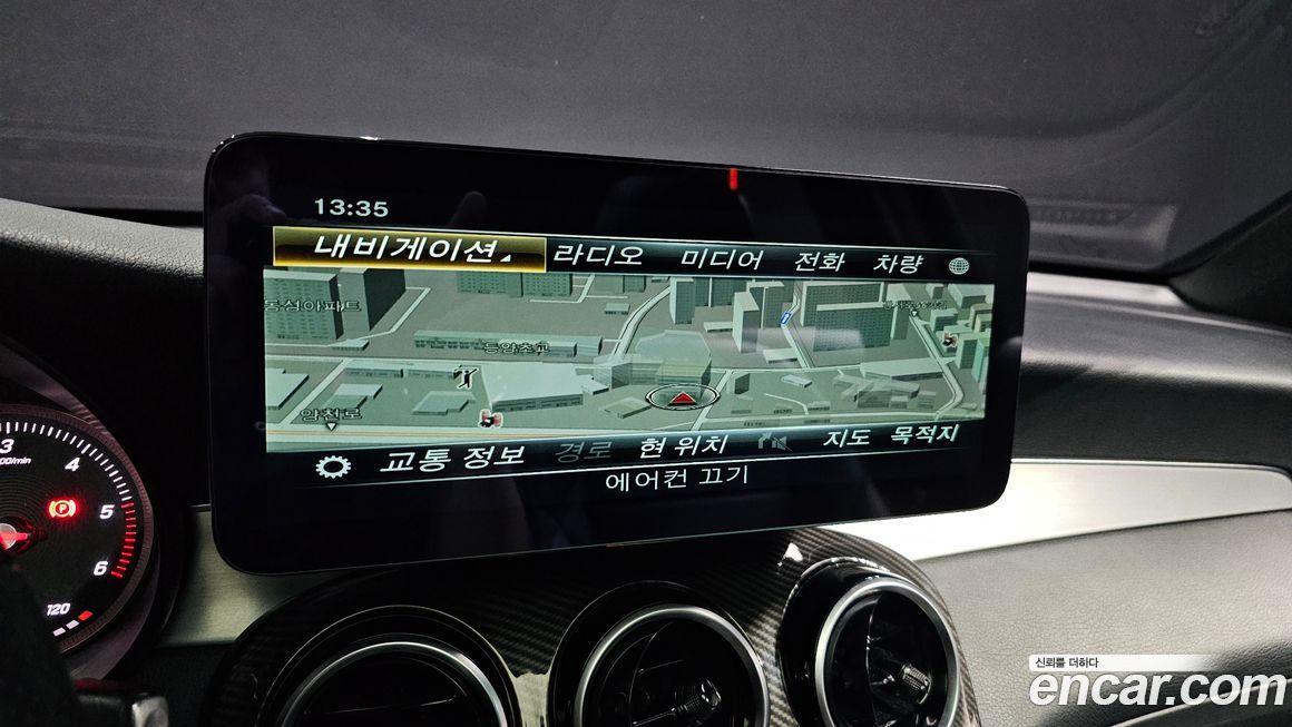 Mercedes-Benz GLC-Class 2018