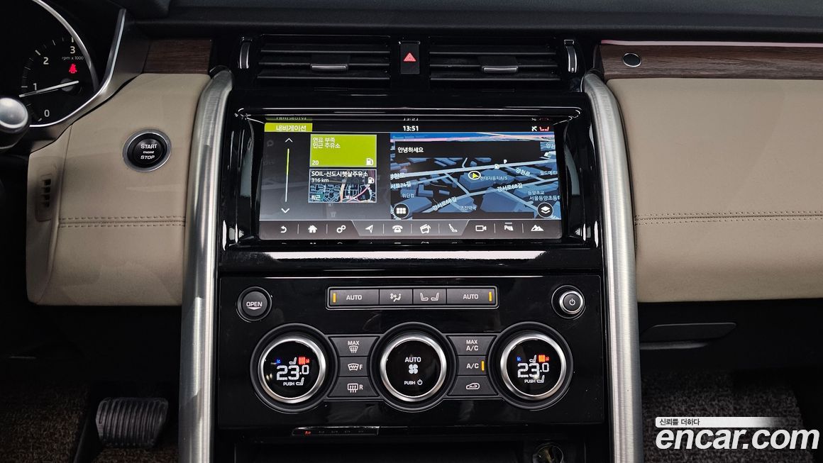 Land Rover Discovery 2017