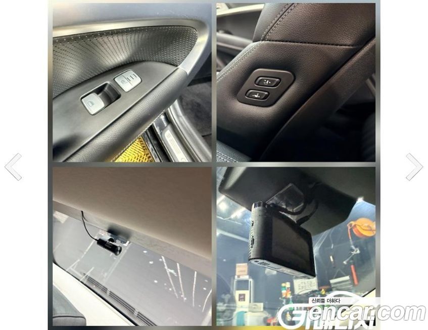 Genesis G70 2018