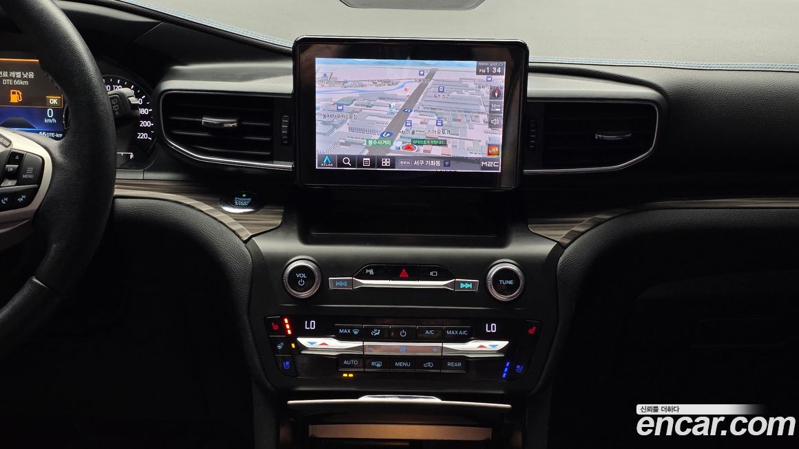 Ford Explorer 2020