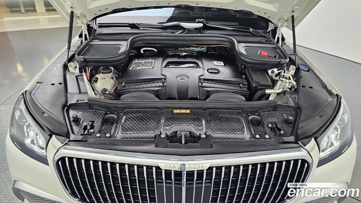 Mercedes-Benz GLS-Class 2023