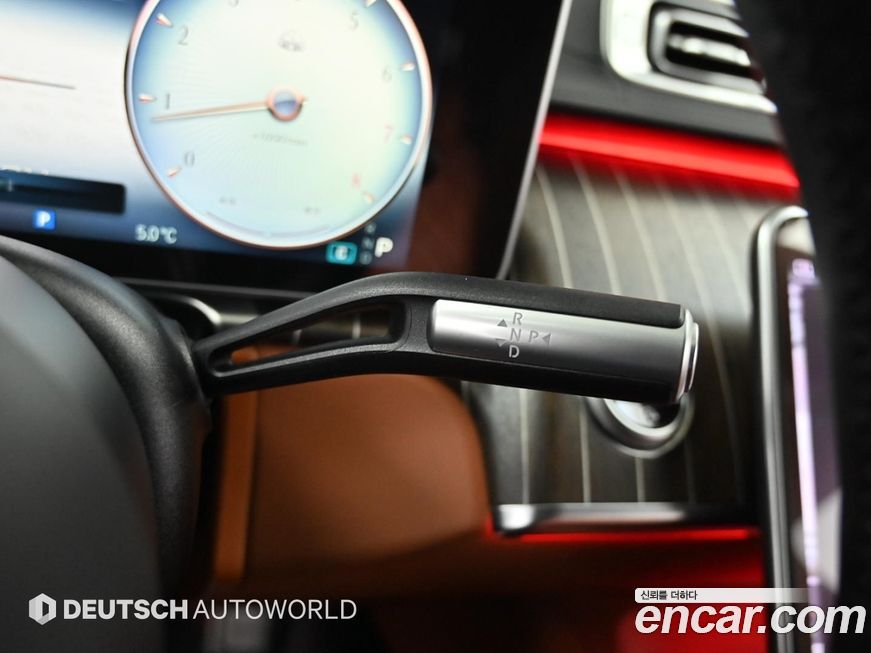 Mercedes-Benz S-Class 2022