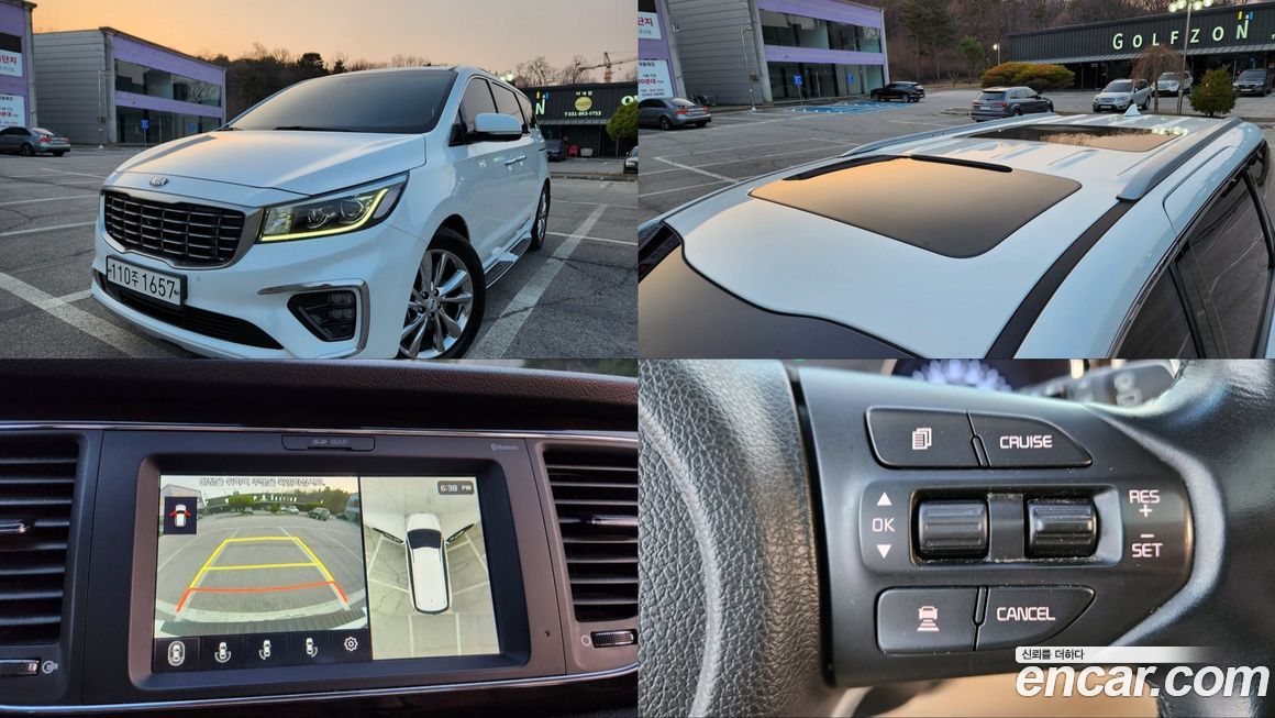 Kia Canival 2019