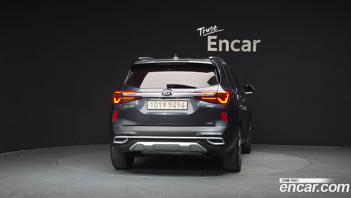 Kia Seltos 2020