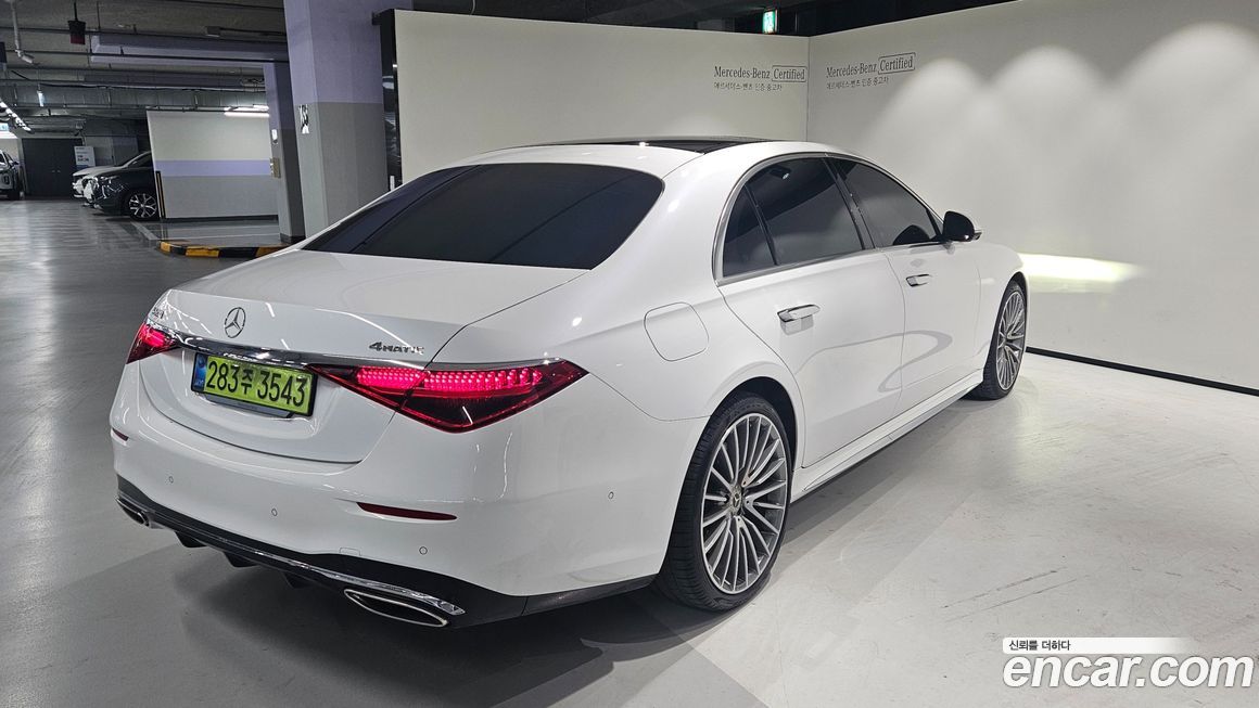 Mercedes-Benz S-Class 2025