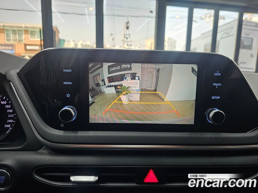Hyundai Sonata 2021