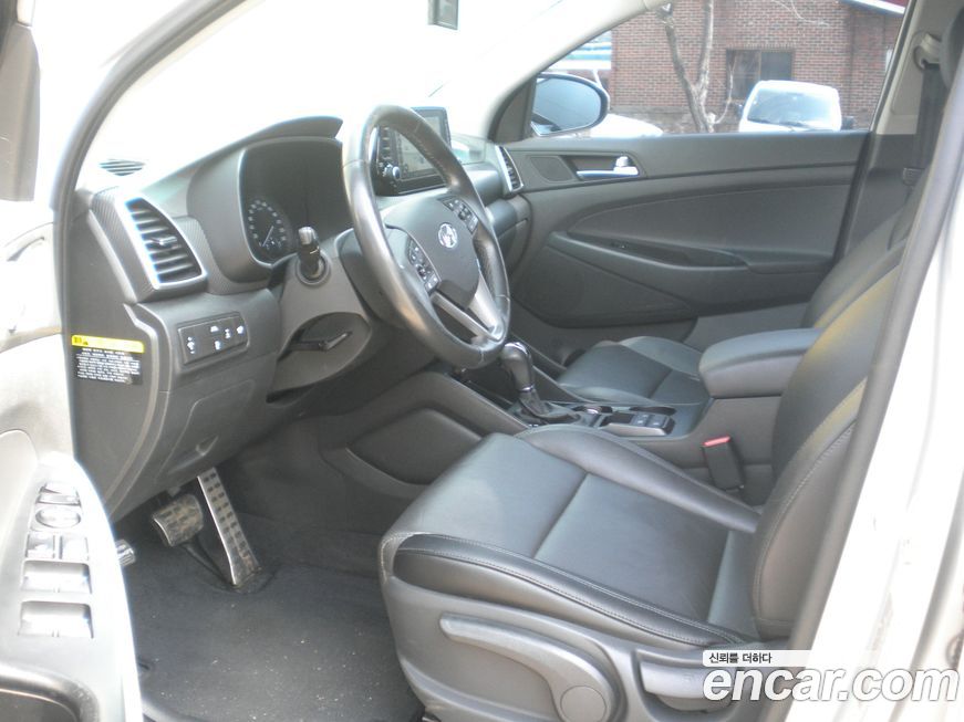 Hyundai Tucson 2020