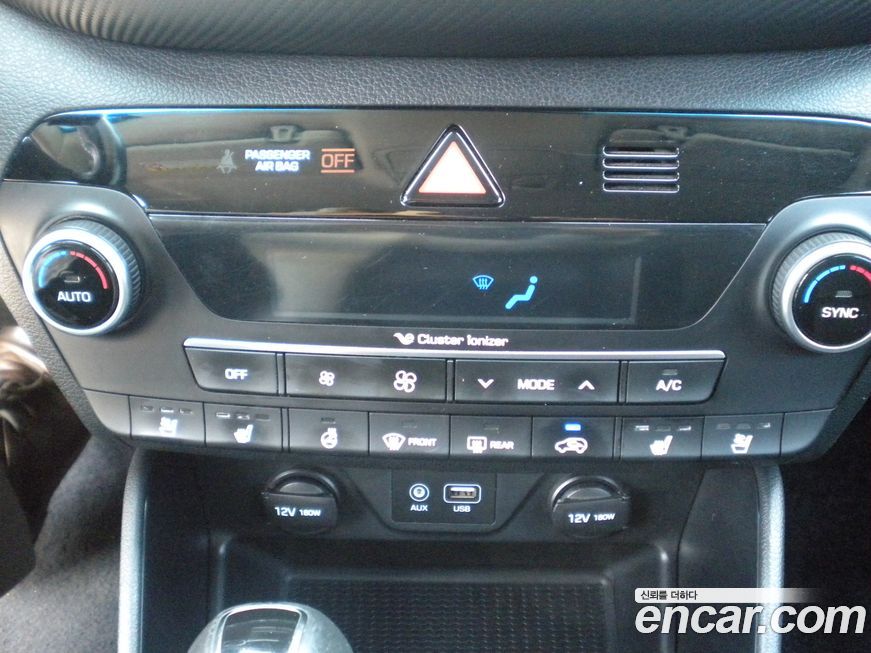 Hyundai Tucson 2020