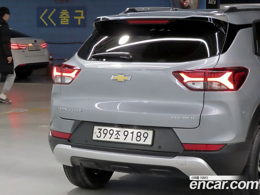 ChevroletGMDaewoo Trailblazer 2023