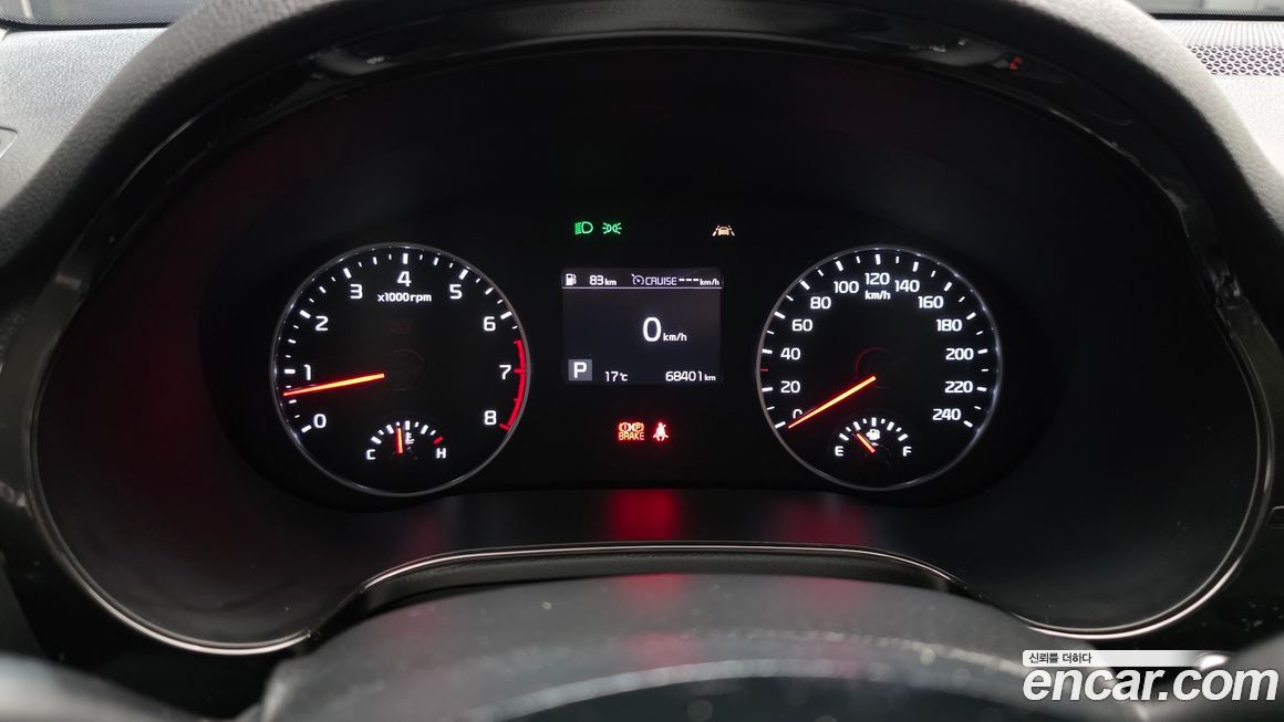 Kia Seltos 2020