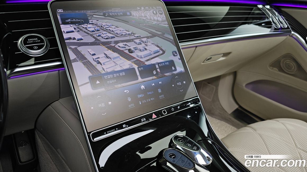 Mercedes-Benz S-Class 2021