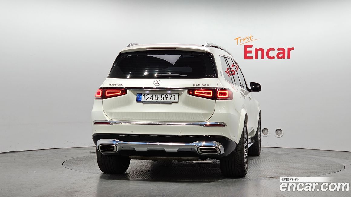 Mercedes-Benz GLS-Class 2023