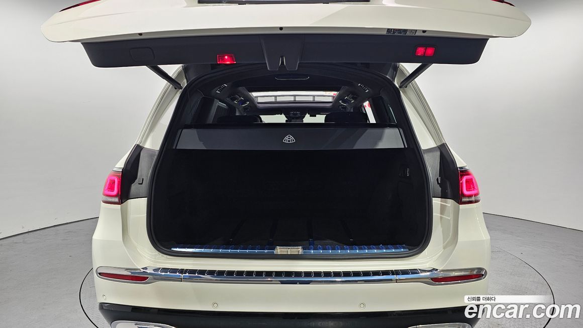 Mercedes-Benz GLS-Class 2023