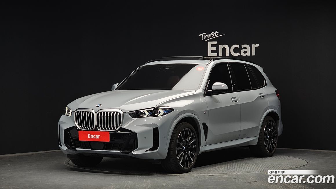 BMW X5 2025