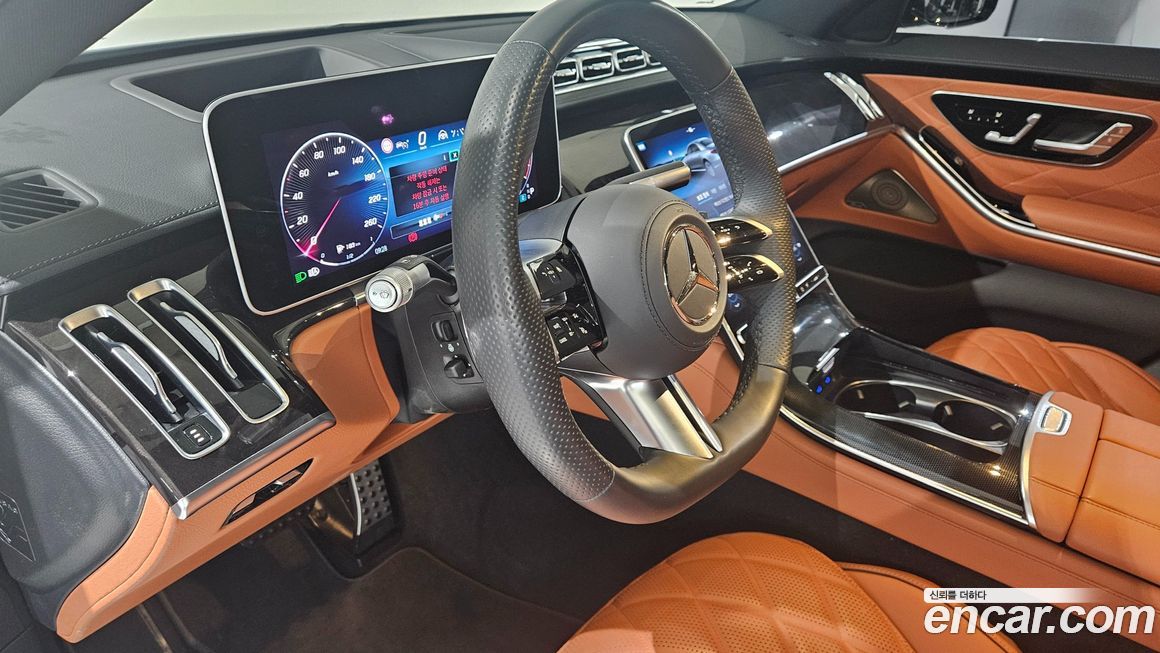 Mercedes-Benz S-Class 2025