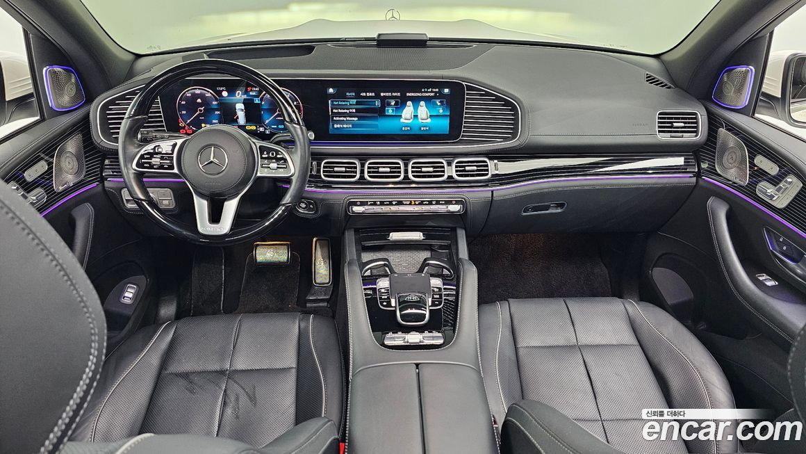 Mercedes-Benz GLS-Class 2023