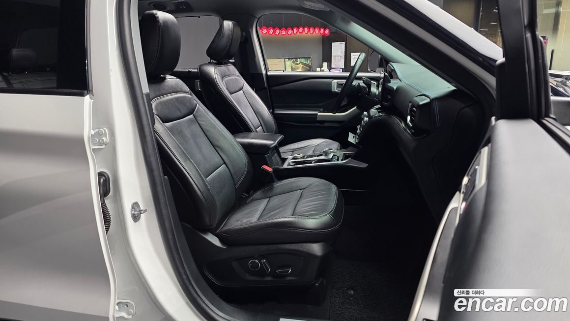 Ford Explorer 2020