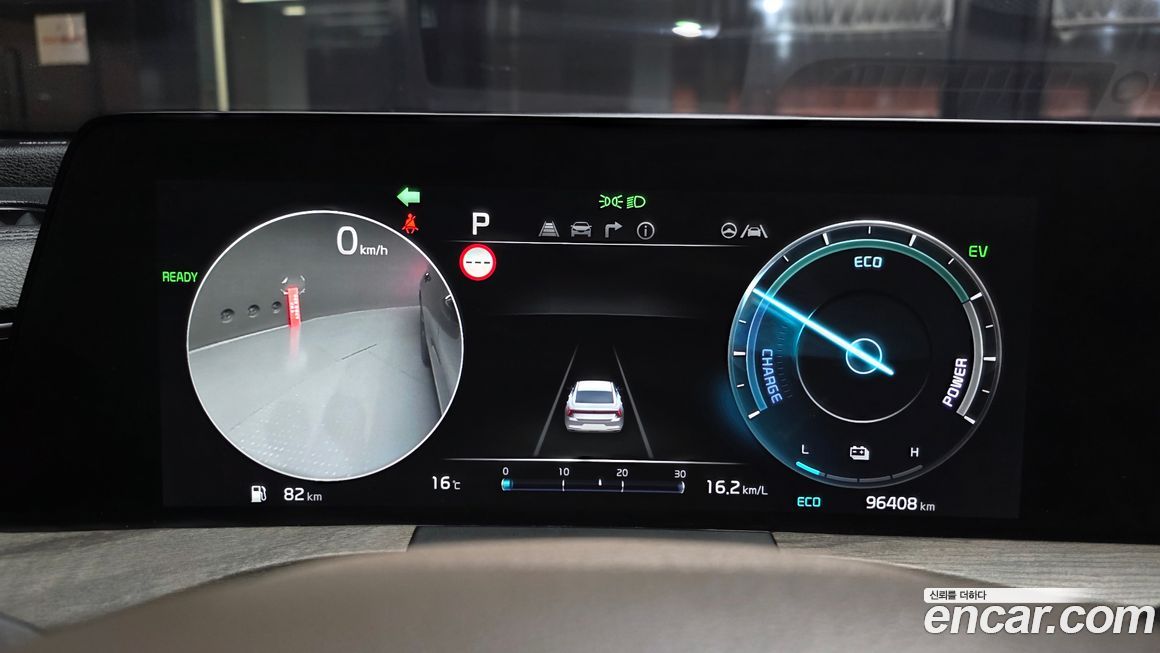 Kia K8 2022