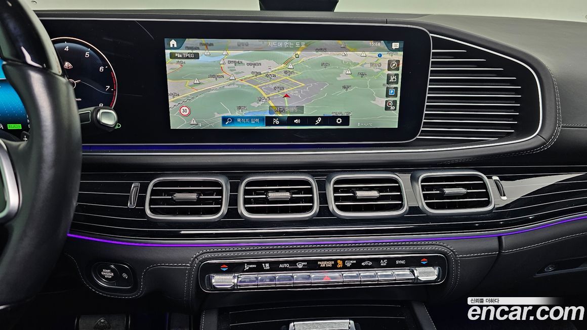 Mercedes-Benz GLS-Class 2023