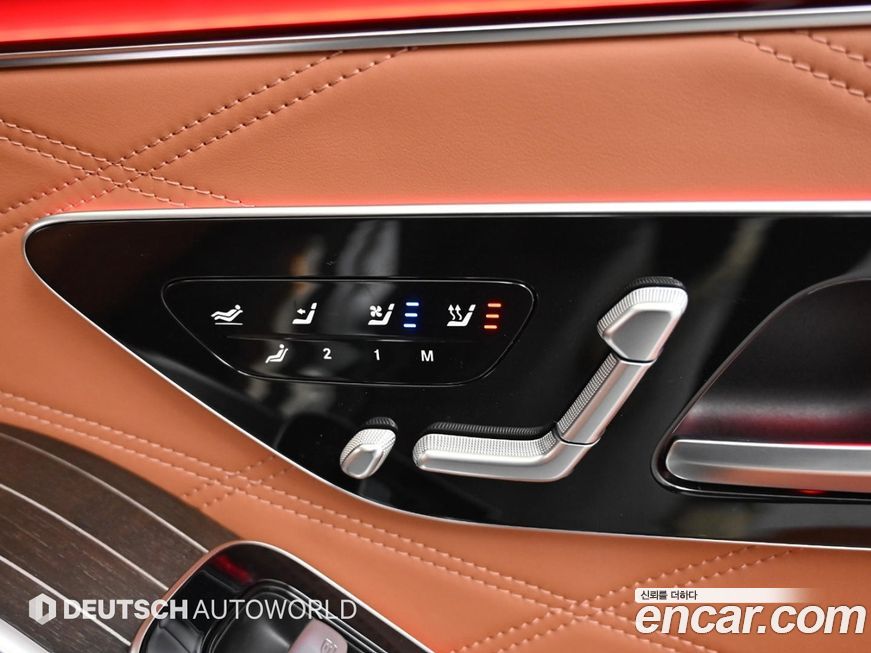 Mercedes-Benz S-Class 2022