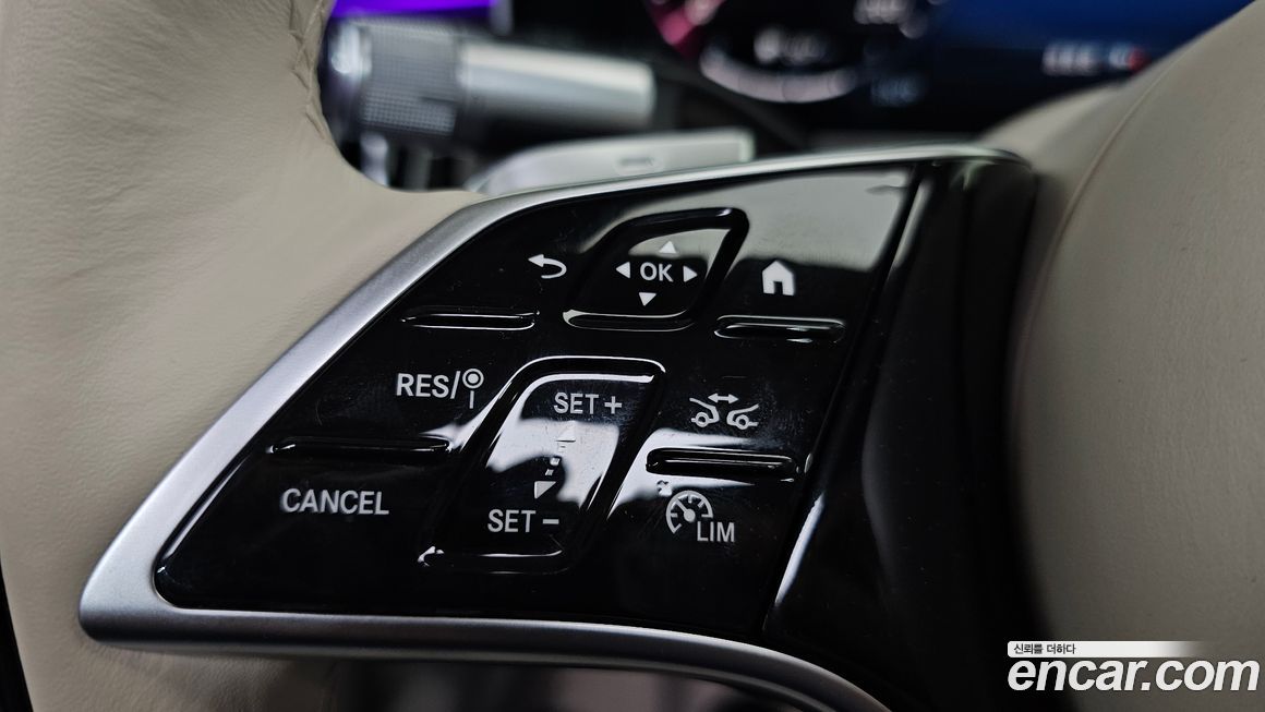 Mercedes-Benz S-Class 2021