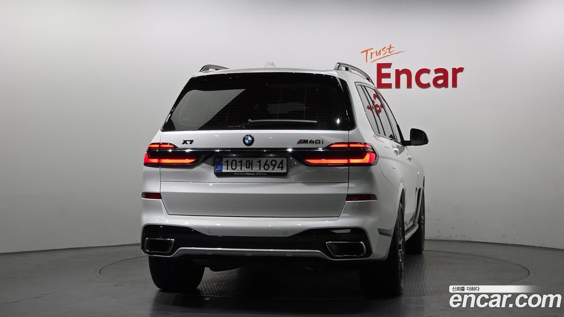 BMW X7 2025