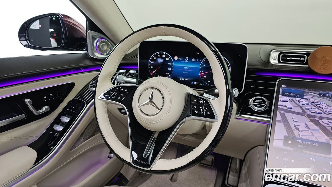 Mercedes-Benz S-Class 2021