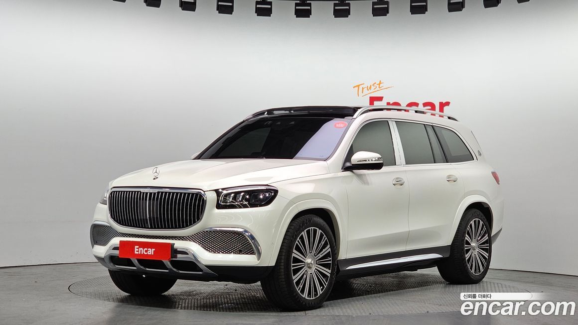 Mercedes-Benz GLS-Class 2023