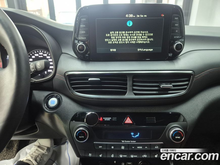 Hyundai Tucson 2019