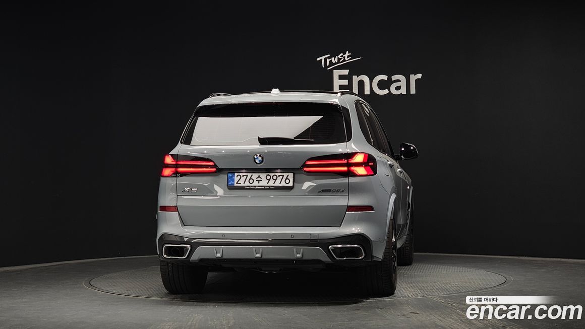 BMW X5 2025