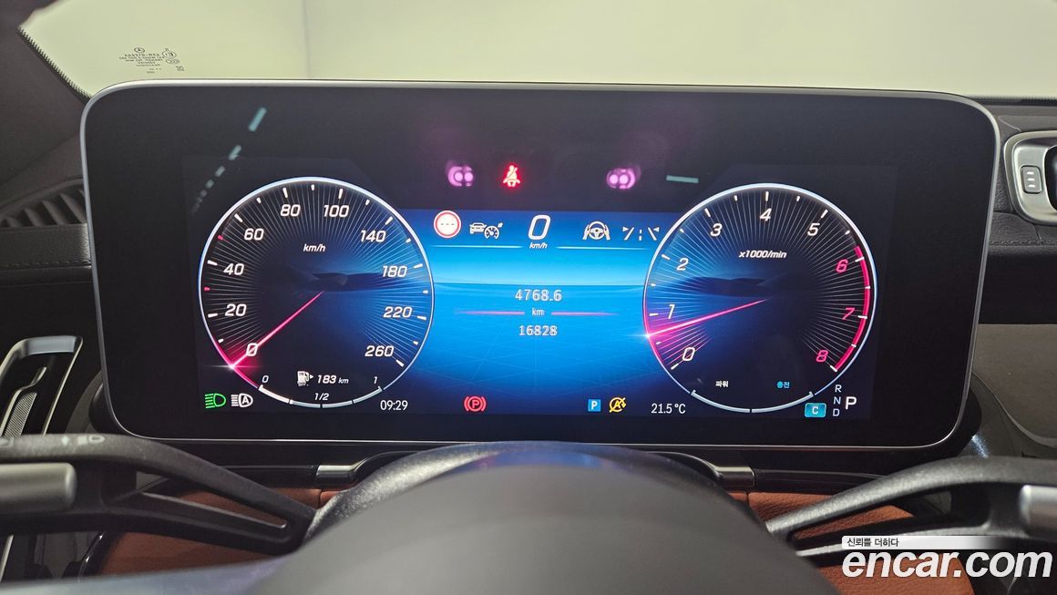 Mercedes-Benz S-Class 2025