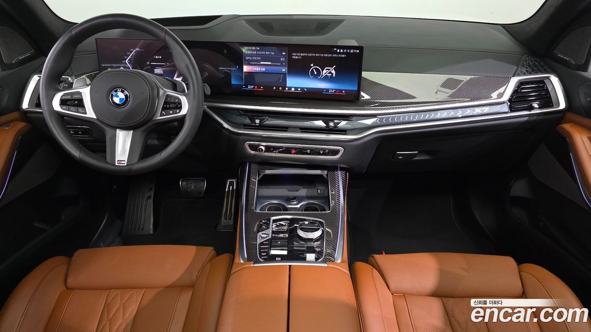 BMW X7 2025