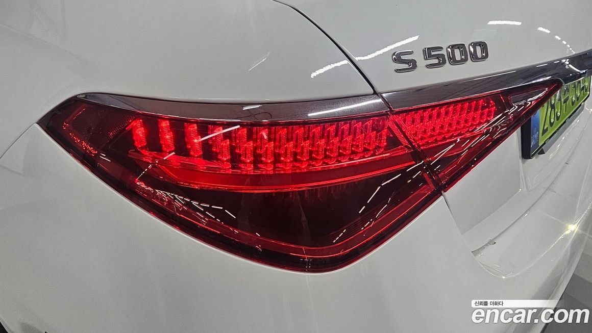 Mercedes-Benz S-Class 2025