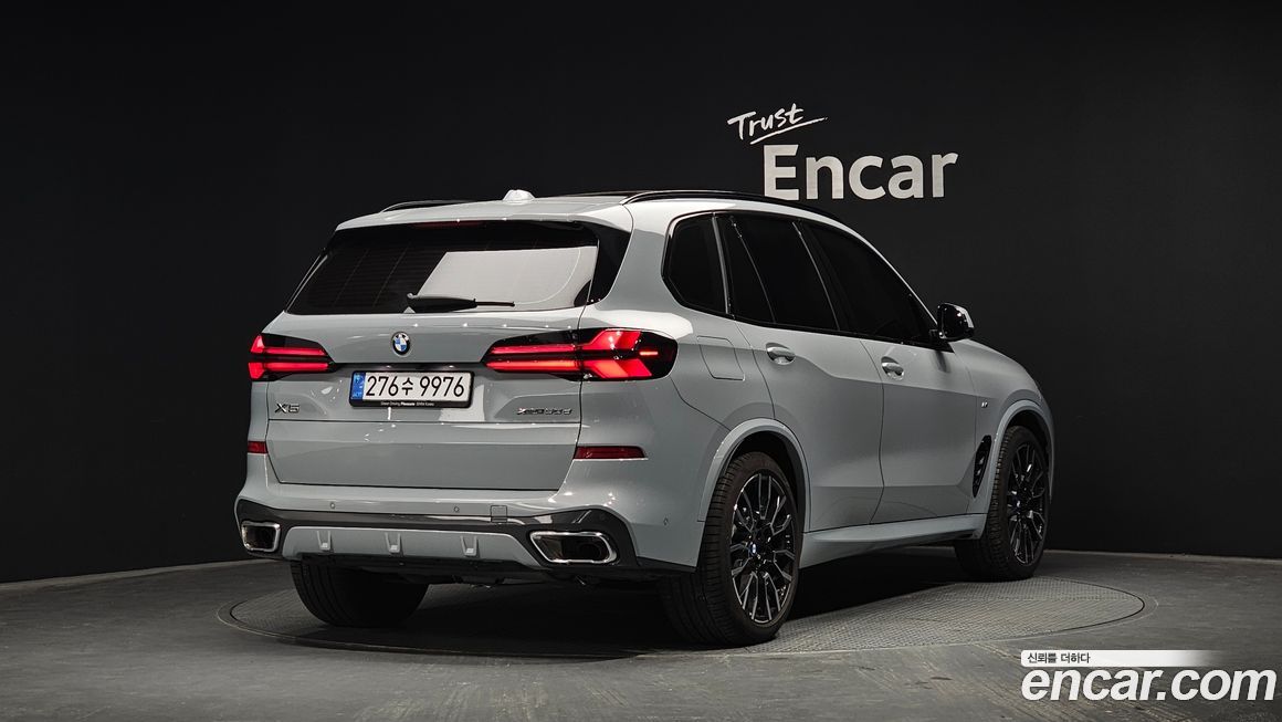 BMW X5 2025