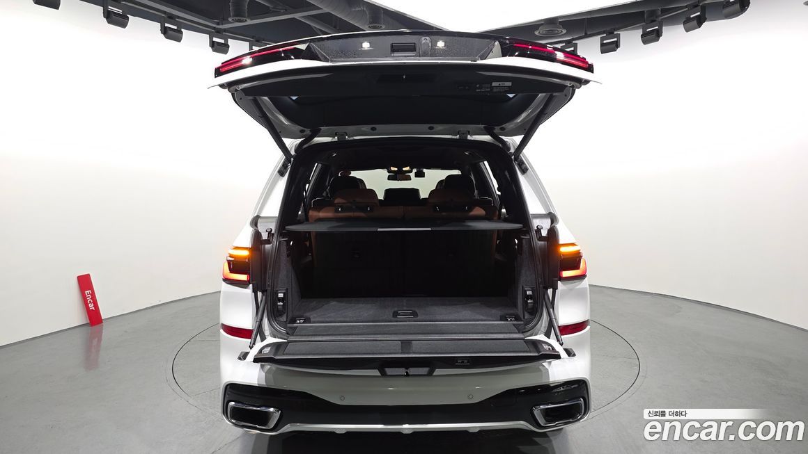BMW X7 2025