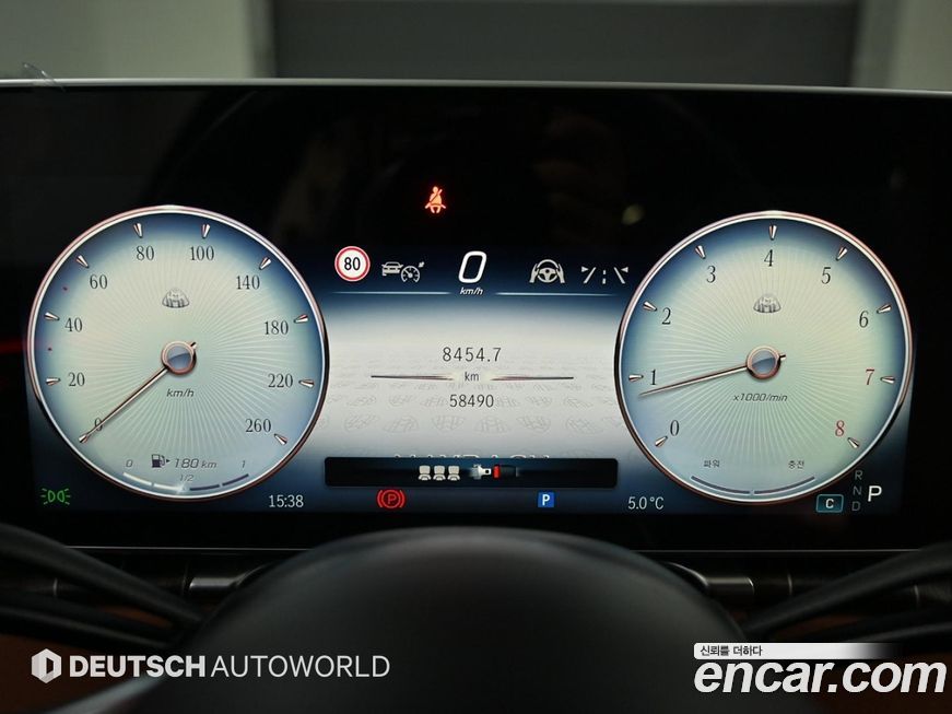 Mercedes-Benz S-Class 2022