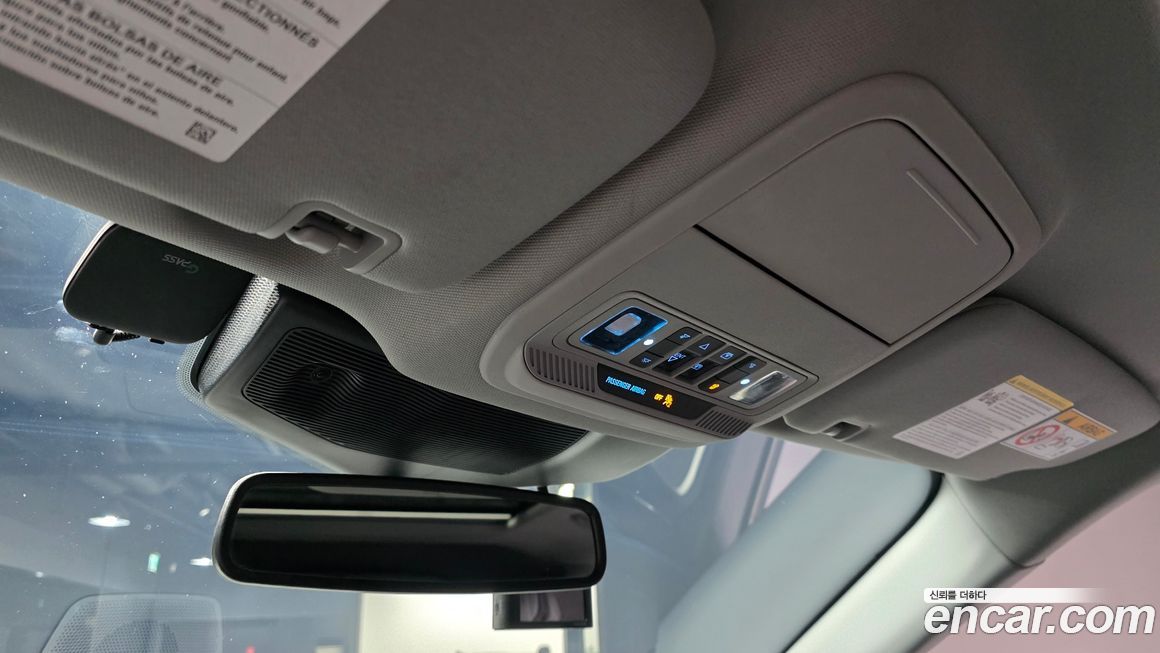 Ford Explorer 2020