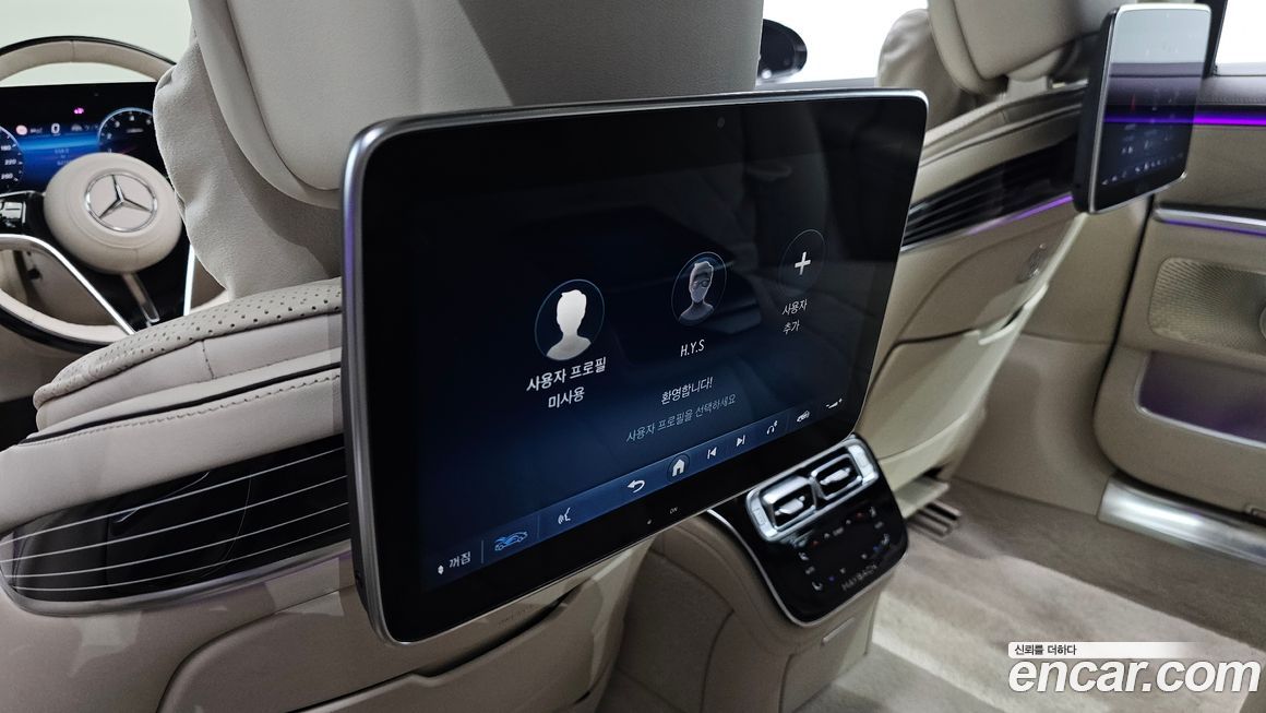 Mercedes-Benz S-Class 2021