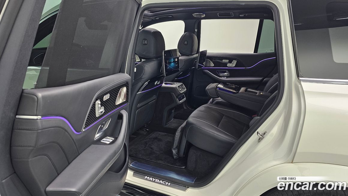 Mercedes-Benz GLS-Class 2023