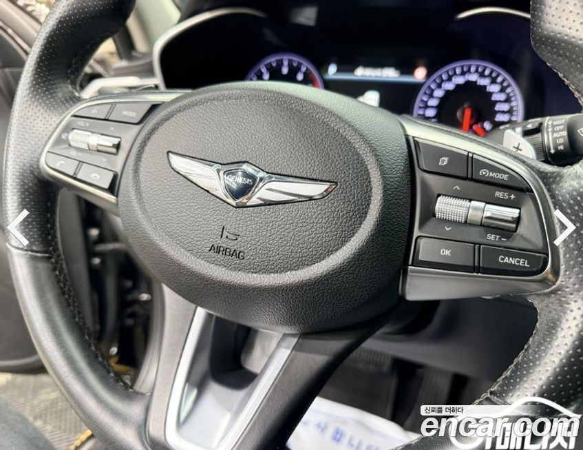 Genesis G70 2018