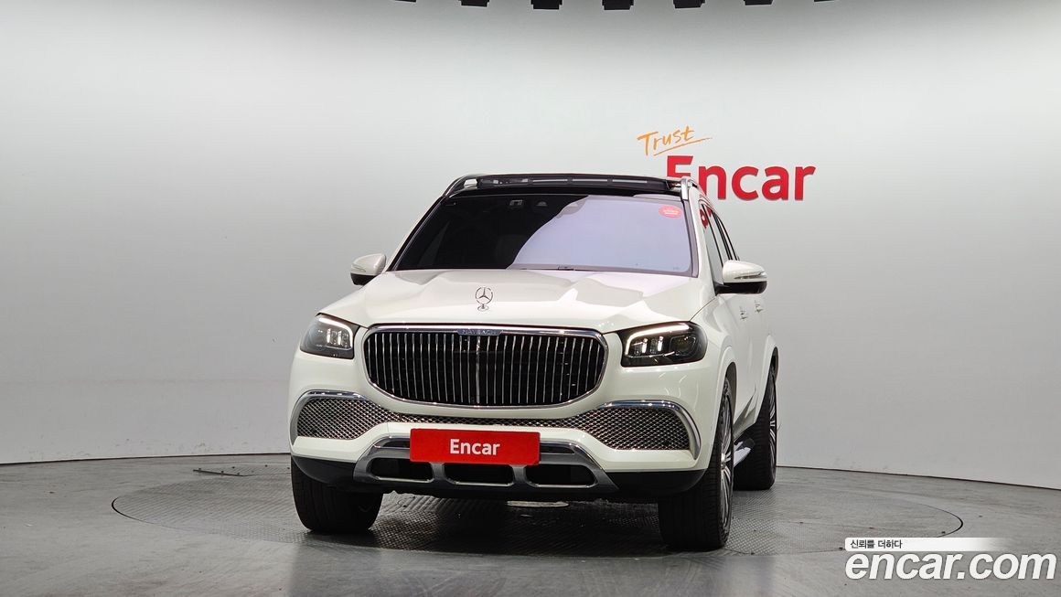 Mercedes-Benz GLS-Class 2023