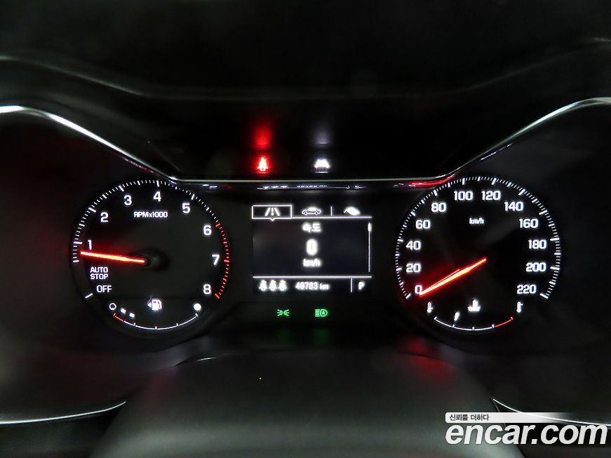 ChevroletGMDaewoo Trailblazer 2023