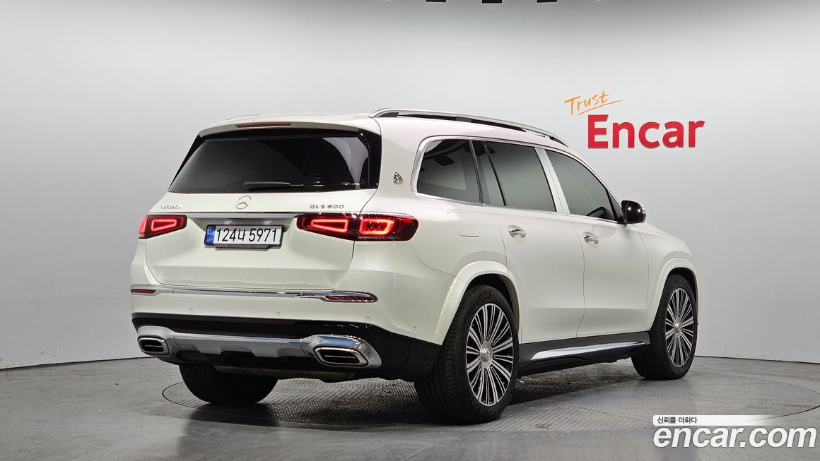 Mercedes-Benz GLS-Class 2023