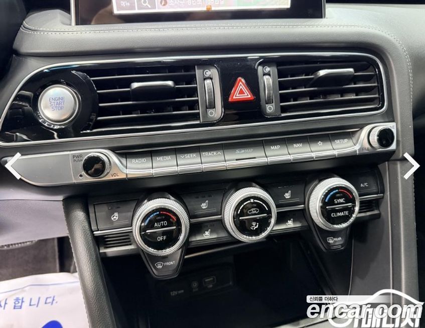 Genesis G70 2018