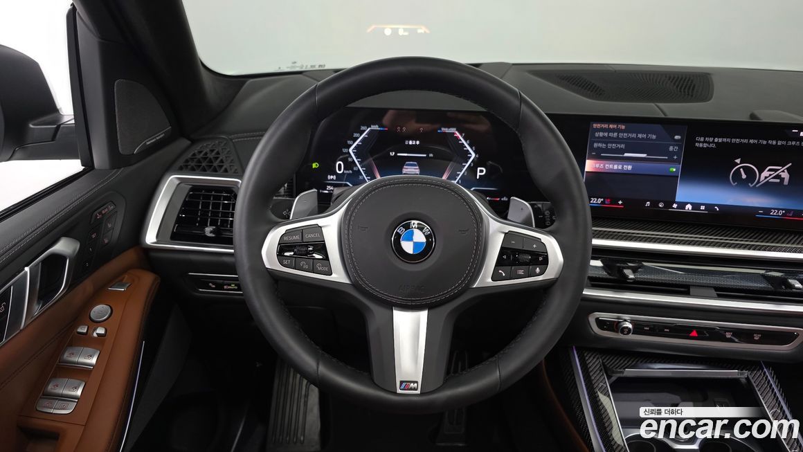 BMW X7 2025
