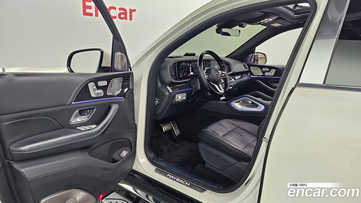 Mercedes-Benz GLS-Class 2023