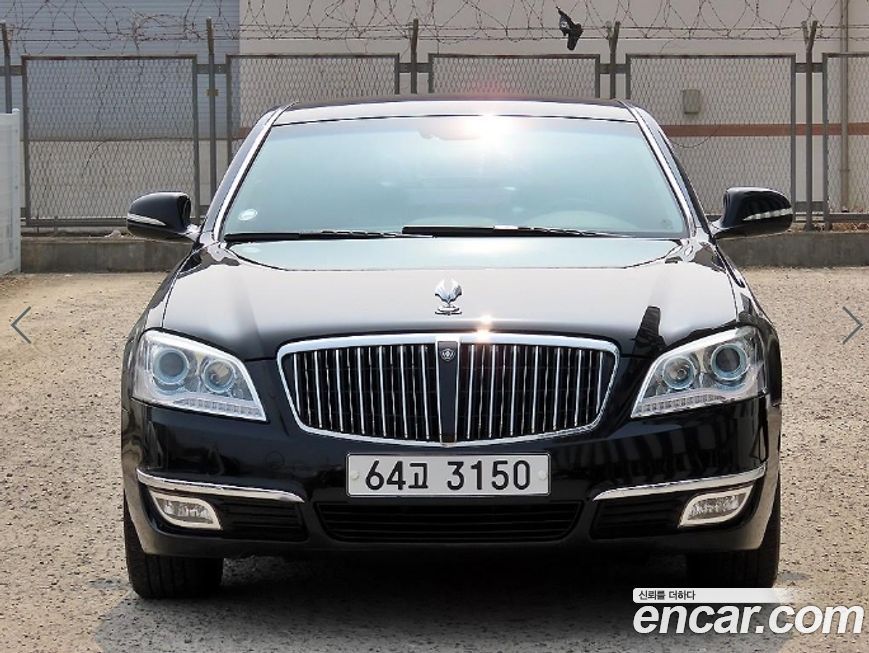 KG_Mobility_Ssangyong Chairman 2013